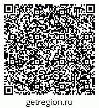 79293178770