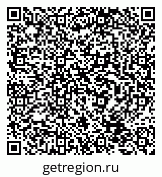 79293178800