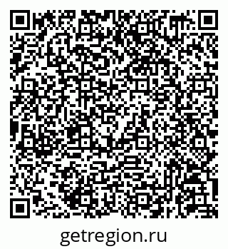 79293179425