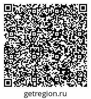 79293179634