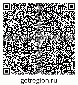 79293179872