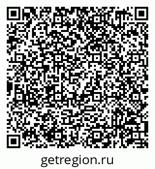 79293179900