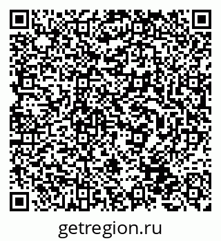 79293179920