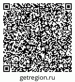 79293311384