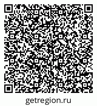 79293311490