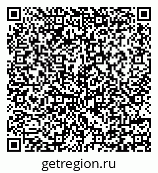 79293311984