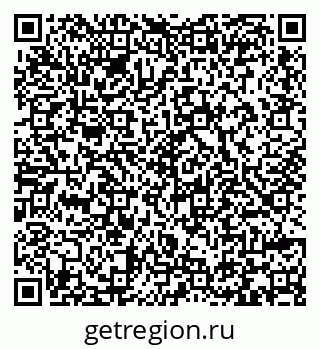 79293312032
