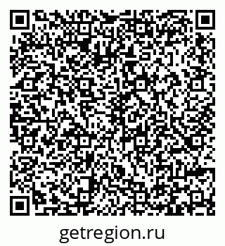 79293405137