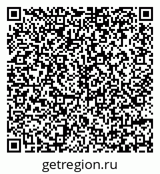 79293405138