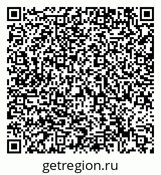79293405170