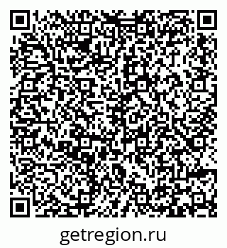 79293405394