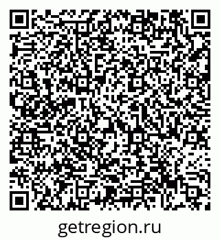 79293405424