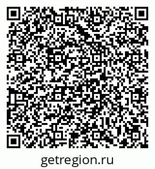 79293405869