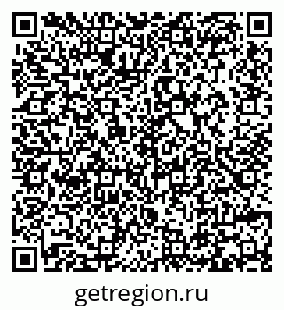 79293405872