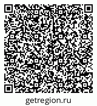 79293405900