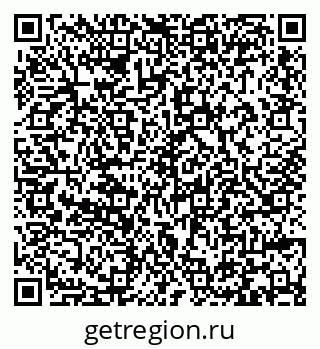 79293406001