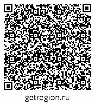 79293406174
