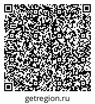 79293406900