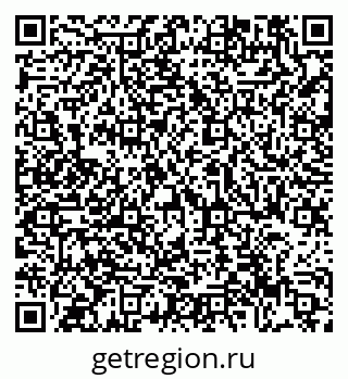 79293406945