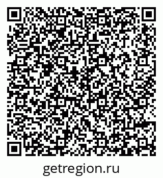 79293406984