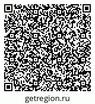79293407020