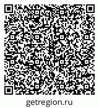 79293407130
