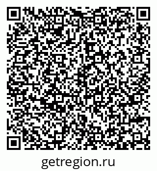 79293407192