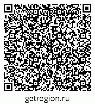 79293407630