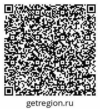 79293407634