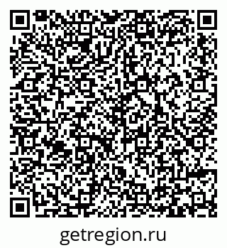 79293408097