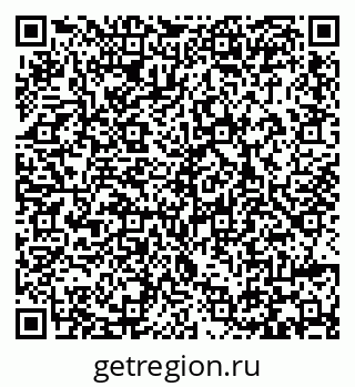 79293408174