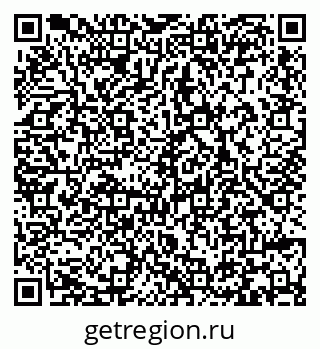 79293408192