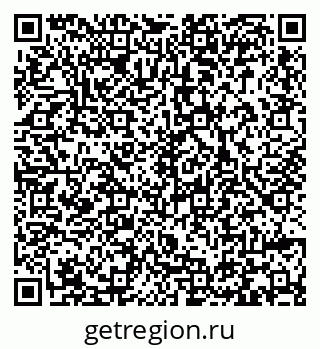 79293408200