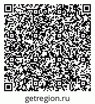 79293408259