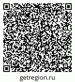 79293408273