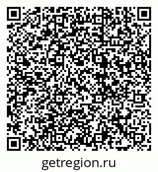 79293408274