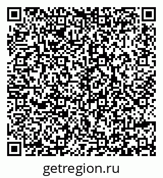 79293408275
