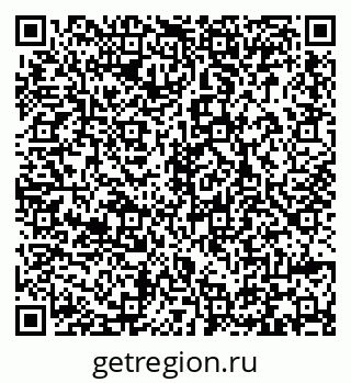 79293408300