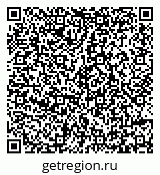 79293408384