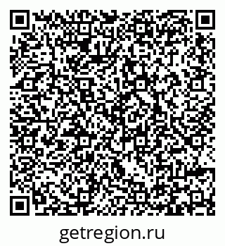 79293408434
