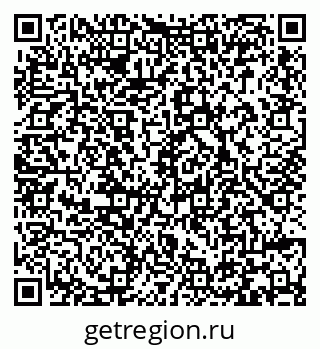 79293408480