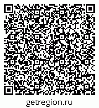 79293408484