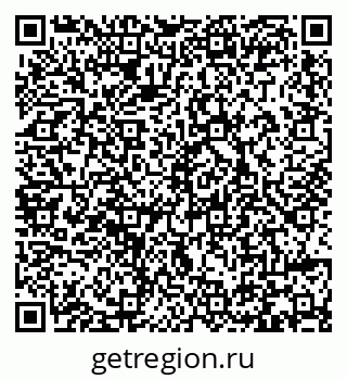 79293408486