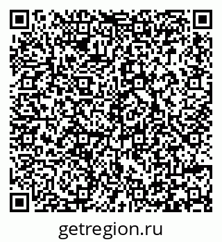79293408490