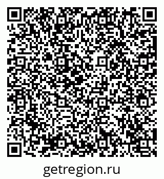 79293408504