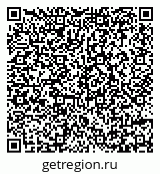 79293408538