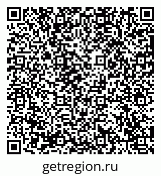 79293408567