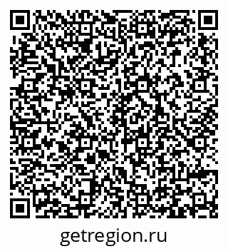 79293408600