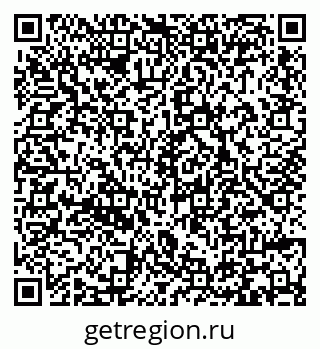 79293408611