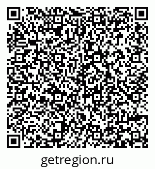 79293408620